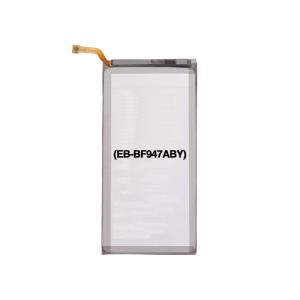 Replacement Battery (Secondary) Compatible For Samsung Galaxy Z Fold 5 (Premium) (EB-BF947ABY)