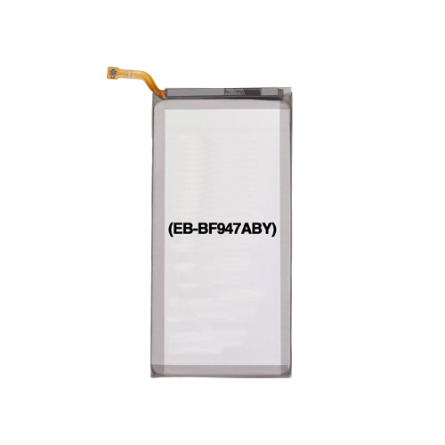Replacement Battery (Secondary) Compatible For Samsung Galaxy Z Fold 5 (Premium) (EB-BF947ABY)