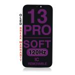 OLED Assembly Compatible for iPhone 13 Pro (Soft Premium) (IC Removable)