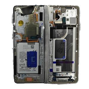 Service Pack - Battery and Inner OLED Assembly With Frame Compatible for Samsung Galaxy Z Fold 5 5G - Cream