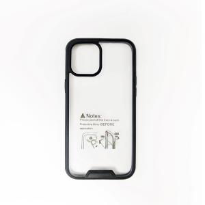 Defense Shield Case for Samsung Galaxy Note 20 - Black