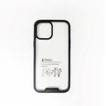 Defense Shield Case for Apple iPhone 12 Mini - Black