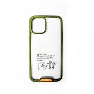 Defense Shield Case for Apple iPhone 12 Pro Max - Army Green