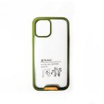 Defense Shield Case for Samsung Galaxy Note 20 - Army Green
