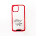 Defense Shield Case for Samsung Galaxy Note 20 - Red