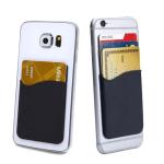 Silicone Card Holder with 3M Adhesive for Smartphone - Purple