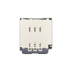 Sim Card Reader (Single Sim) Compatible for iPhone 16 Pro / 16 Pro Max