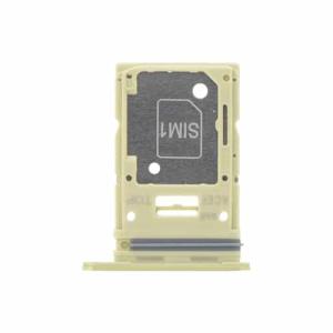 Dual Sim Tray Compatible for Samsung Galaxy A35 5G (A356 / 2023) - Lemon