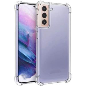 Slim Clear Soft TPU Hard Corner Bumper Case for Samsung Galaxy S23 - Clear