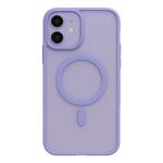 Smoke Magsafe Case for Apple iPhone 11 - Lavender