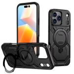 TitanGuard with Magsafe Case for Apple iPhone 17 Pro - Black