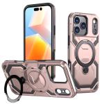 TitanGuard with Magsafe Case for Apple iPhone 17 Pro - Rose Gold