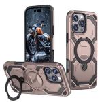 TitanGuard with Magsafe Case for Apple iPhone 17 Air - Rose Gold
