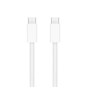 USB-C to USB-C 60W Cable for iPhone 15 Series in Retail Packaging (1M) (Original Chip)