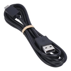 USB to USB-C Cable Compatible for PlayStation 5