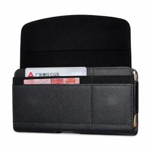 Universal Horizontal Leather Belt Pouch with Card Holder Slot for 6.8" - Black