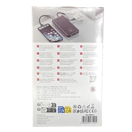 VEN-DENS Power Bank 10000mAh with Built-in Cables Fast Charge VD-PB047 - Black
