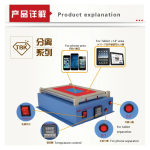 Vacuum LCD Screen Separator Machine with 2 Built-in Air Pump TBK968
