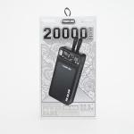 YESPLUS Power Bank YS-918 with Built-In Cable 20000mAh