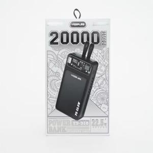 YESPLUS Power Bank YS-918 with Built-In Cable 20000mAh