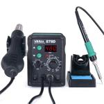 YIHUA 878D Hot Air Gun Slodering Station with 907A Soldering Iron 700W