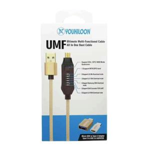 Youkiloon All In One Boot Cable