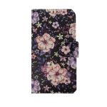 Printed Flower Case (WF02) for Apple iPhone XS Max