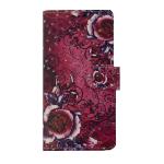 Printed Flower Case (WF03) for Apple iPhone 11 Pro Max