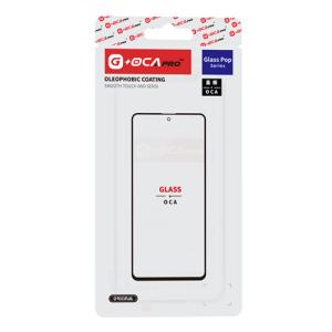 Front Glass with OCA Preinstalled Compatible for Samsung Galaxy A14 4G (A145 / 2023)