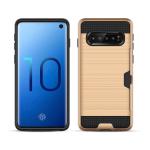 Hybrid Card Slot Anti Shock Case for Samsung Galaxy S10 - Golden