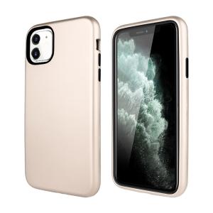 3 in 1 Hybrid Hard Case for Apple iPhone 12 Mini - Golden
