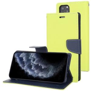 Goospery Fancy Diary Wallet Case for Samsung Galaxy S8 - Green