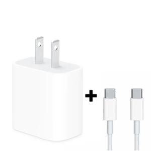 iPhone Series 16 USB-C Wall Power Adapter with USB-C to USB-C Cable in Retail Packaging (35W)