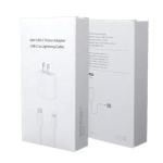 iPhone USB-C Wall Power Adapter with USB-C to Lightning Cable in Retail Packaging (20W)