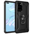 Armor Hybrid Military Case with Ring Kickstand for Huawei P40 - Black
