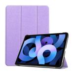 Smart NEW FLIP Cover for Apple iPad 10 (2022) / iPad 11 (2025) - Purple