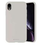 Goospery Soft Feeling Case for Apple iPhone XS Max - Stone